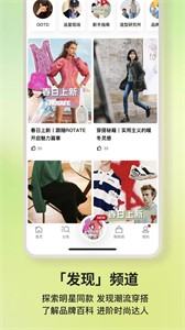 發(fā)發(fā)奇截圖