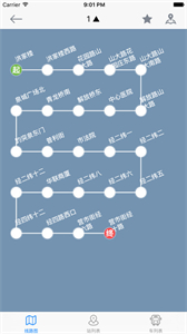 369公交出行截圖