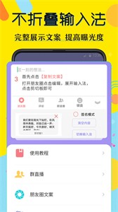 水印照相機(jī)截圖
