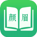 顏眉閱讀