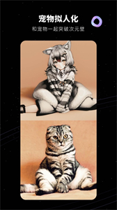 COSAPP繪畫截圖