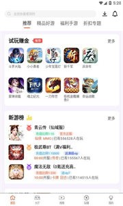 4000游戲截圖