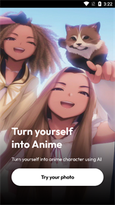 動漫濾鏡Anime Filter截圖