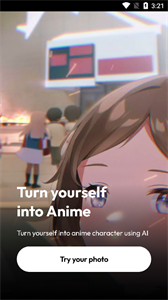 動漫濾鏡Anime Filter截圖