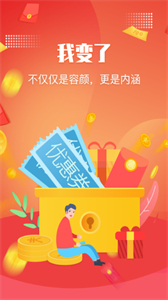 指乎截圖