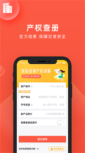 良策截圖