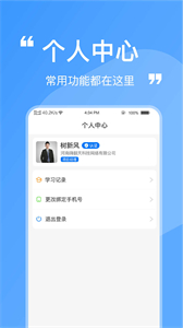 潔管云截圖