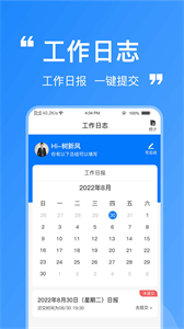 潔管云截圖