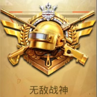 平板視角pubg