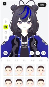ZRole截圖