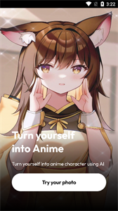 動漫濾鏡Anime Filter