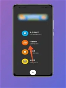 閑魚怎么轉(zhuǎn)賣淘寶貨物