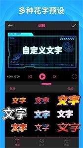 AE音頻編輯器截圖