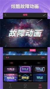 AE音頻編輯器截圖