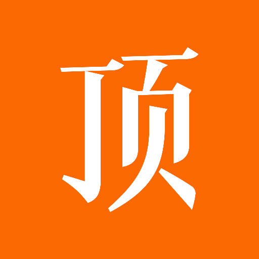 頂點(diǎn)小說閱讀器