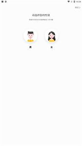 四庫小說