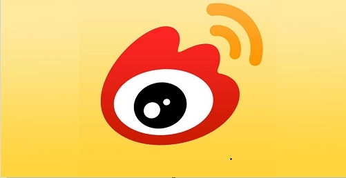 微博怎么設(shè)置不讓別人看我的微博