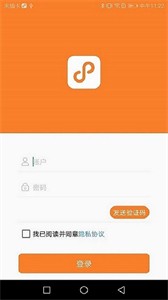 小鎮(zhèn)外賣商家版截圖