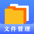 文件管理大師