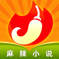 添瓔麻辣小說