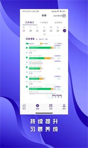 小葉精靈截圖