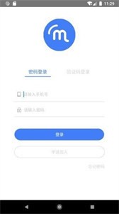 一美攝影師截圖