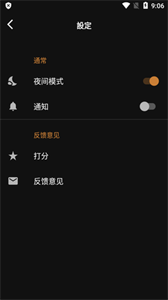 gifmaker截圖