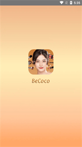 BeCoco截图3