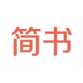 簡(jiǎn)書舊版