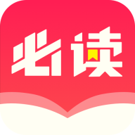 必讀小說閱讀器