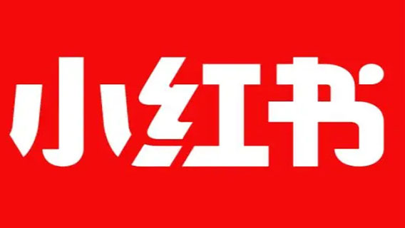 小紅書怎么增加瀏覽量