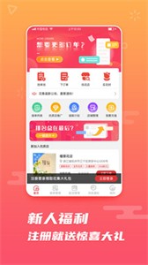 花集網(wǎng)截圖