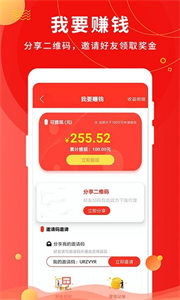 微粉助手