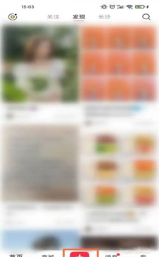 小紅書怎么發(fā)表文章