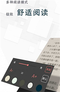 海棠小屋