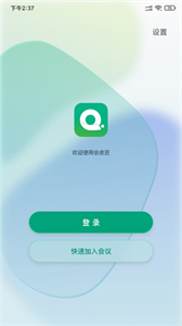 會點(diǎn)點(diǎn)Mac