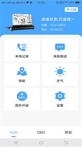 優(yōu)視駕