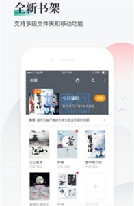 豆豆小說