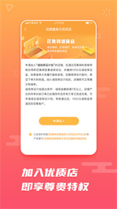花集網(wǎng)