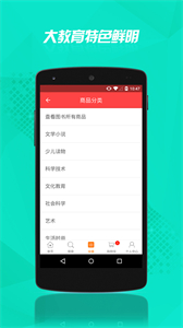 云書網(wǎng)