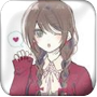 愛日漫畫