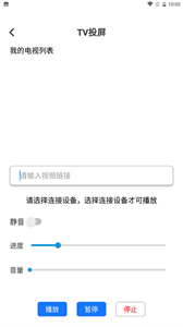 esc模擬神器截圖