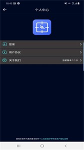 創(chuàng)優(yōu)水印截圖