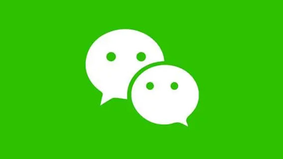 微信怎么解除綁定的手機號碼