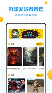 236樂園截圖