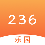 236樂園