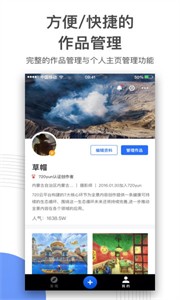 720yun截圖