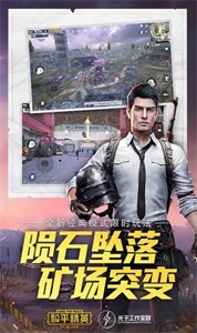 xm75cn小茂畫質(zhì)截圖