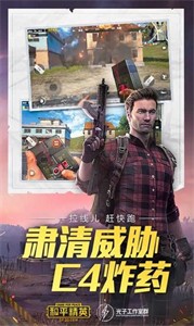 xm75cn小茂畫質(zhì)截圖