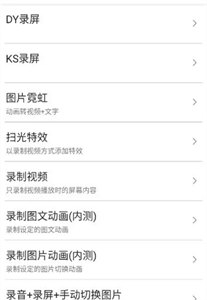 視頻工具箱